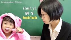 Learn Chinese for Kids - Learn Chinese words like this 😱 You will NEVER forget them! Instructional Video