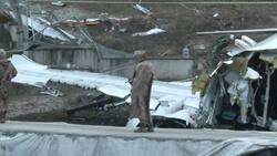 Morning shots of Turkish airliner that skidded off runway Instructional Video