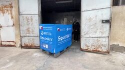 CLEAN : UAE delivers one million vaccine doses to Gaza News Clip