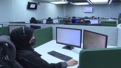 CLEAN : Saudi security forces monitor annual hajj pilgrimage in Mecca News Clip