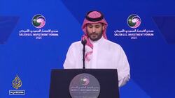 Trump in the Gulf: US to lift sanctions on Syria, vows to counter Iran News Clip