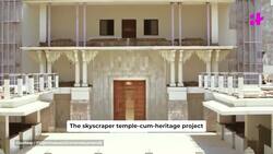 WorthIT| Know What Makes The 70-storey Skyscraper Vrindavan Chandrodaya Mandir So Iconic News Clip