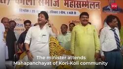 When Jyotiraditya Scindia tried to play 'magician' News Clip