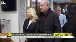 Israel-Hamas War: Netanyahu Says, 'If Israel Ends War Now, Hamas Will Rebuild, Attack Again' News Clip
