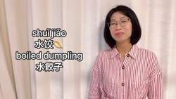 Learn Mandarin Chinese tones - How stupid you can sound if you get the tones wrong Instructional Video