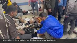 Aid ship arrives in Gaza News Clip