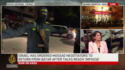 Hamas said no more captives will be released until the war ends News Clip