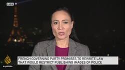 French government drops draft law curbing filming of police News Clip