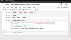 Python for Everybody: The Ultimate Python 3 Bootcamp - Tuples Instructional Video