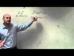 Algebra 2 - How to factor the GCF from a trinomial, s^3 + 6s^2 + 11s Instructional Video