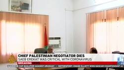 Chief Palestinian negotiator Saeb Erekat dies from COVID-19 News Clip
