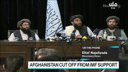 U.S. Rushes to Evacuate Afghanistan as Taliban Take More Control News Clip