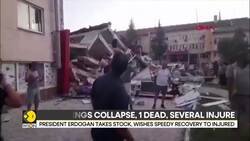 Türkiye Earthquake: 6.1 magnitude earthquake strikes Türkiye; one killed, dozens injured News Clip