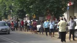 India eases some lockdown restrictions Instructional Video