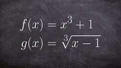 How to verify the power and root function are inverses of each other Instructional Video