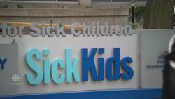 New disease discovered News Clip