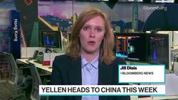 First Look With Surveillance: Tesla Record, Apple Cuts News Clip