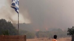 CLEAN : Lesbos wildfire destroys homes and forces evacuations from tourist resorts News Clip