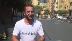 About 77% of Lebanese youth want to leave amid several crises News Clip