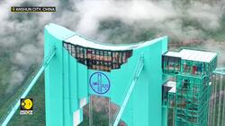 China Opens World's Tallest Bridge to Traffic | Bridge Dubbed As 'The Earth's Crack News Clip