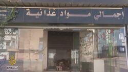 More than 25,000 cases of theft and looting reported in Sudan’s Khartoum News Clip