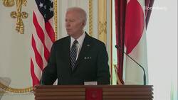 Biden Says US Recession Is Not Inevitable News Clip