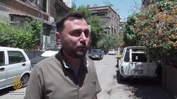 Syria pushes to lift banking sanctions, seeks global investment and recovery News Clip