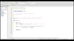 Fundamentals of Object-Oriented Programming - C++ - STL - ALGORITHM Instructional Video