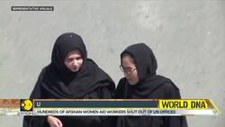 UN Urges Taliban To Lift Women Work Ban, Says Ban Puts Critical Services in Danger News Clip
