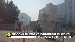 Gurugram Shooting Horror: Class 11 Student Shot by Classmates in Gurugram Over Old Dispute News Clip