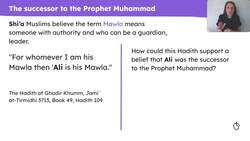 The imamate in Shi'a Islam Instructional Video