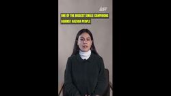 THE GENOCIDE IN AFGHANISTAN YOU'VE NEVER HEARD OF | EXPLAINS News Clip