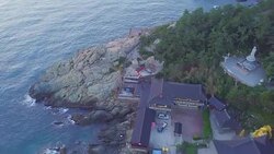 Aerial view Haedong Yonggungsa Temple in Busan South Korea Stock Footage