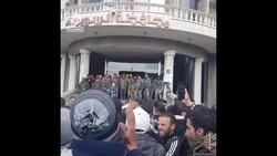 Rare anti-government protest in Syria News Clip