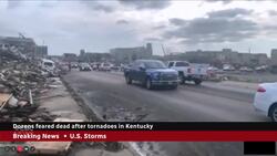 Tornadoes and severe weather cause catastrophic damage in Kentucky. News Clip