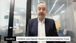 Arm CEO Says Trump AI Pact Has Widespread Support News Clip