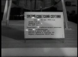 Universal Newsreel: Soviet Union's Industrial Fair Instructional Video