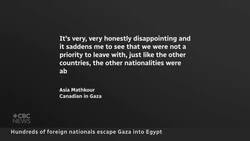 Some foreign nationals allowed out of Gaza, but no Canadians on list News Clip