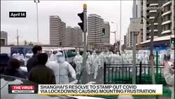 Shanghai Reports Record Daily Covid Deaths in Current Outbreak News Clip