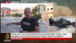 Israeli settlers have attacked Palestinians in the Occupied West Bank, burning homes and cars News Clip