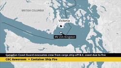 Crew members evacuated from cargo ship off B.C. coast after fire News Clip