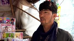 Afghans react to US-Taliban deal: Mixture of hope and fear News Clip