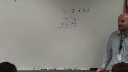 How to multiply a two digit decimal from a three digit decimal Instructional Video