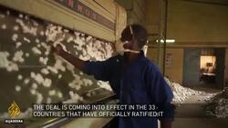 Africa-Free-Trade Zone | Inside Story News Clip