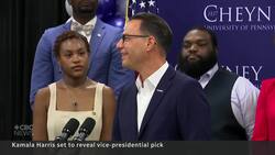 Kamala Harris narrows VP choice down to two: reports Instructional Video