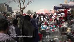 Afghanistan’s instability highlighted by deadly Kabul mosque attack News Clip