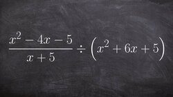 Dividing rational expressions Instructional Video