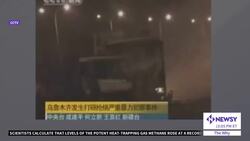 Why China Is Accused Of Genocide Against Uyghurs News Clip