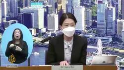 Hong Kong faces surge of COVID patients despite restrictions News Clip
