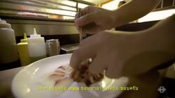 Pla Dib Instructional Video